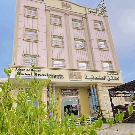 Arkan Al Barzah Hotel Apartment Сур Экстерьер фото