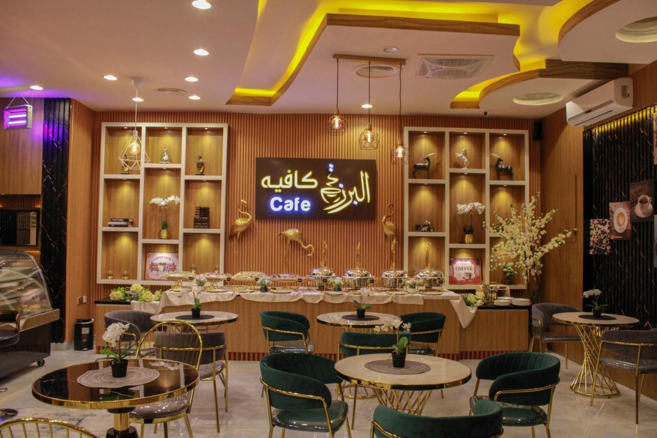 Arkan Al Barzah Hotel Apartment Сур Экстерьер фото