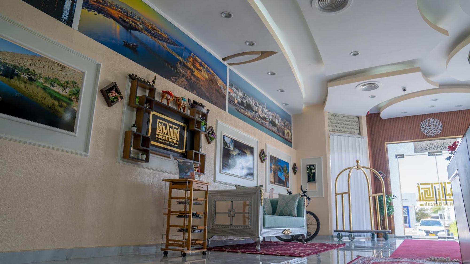 Arkan Al Barzah Hotel Apartment Сур Экстерьер фото