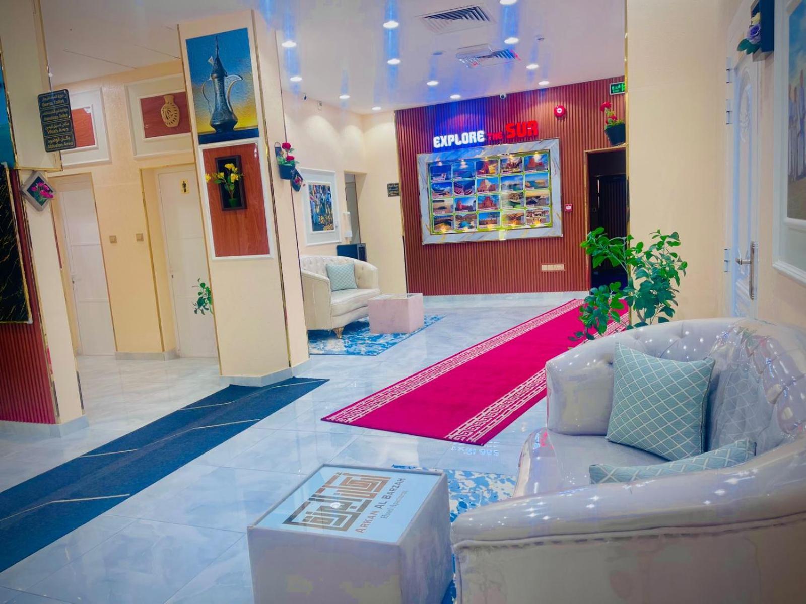 Arkan Al Barzah Hotel Apartment Сур Экстерьер фото